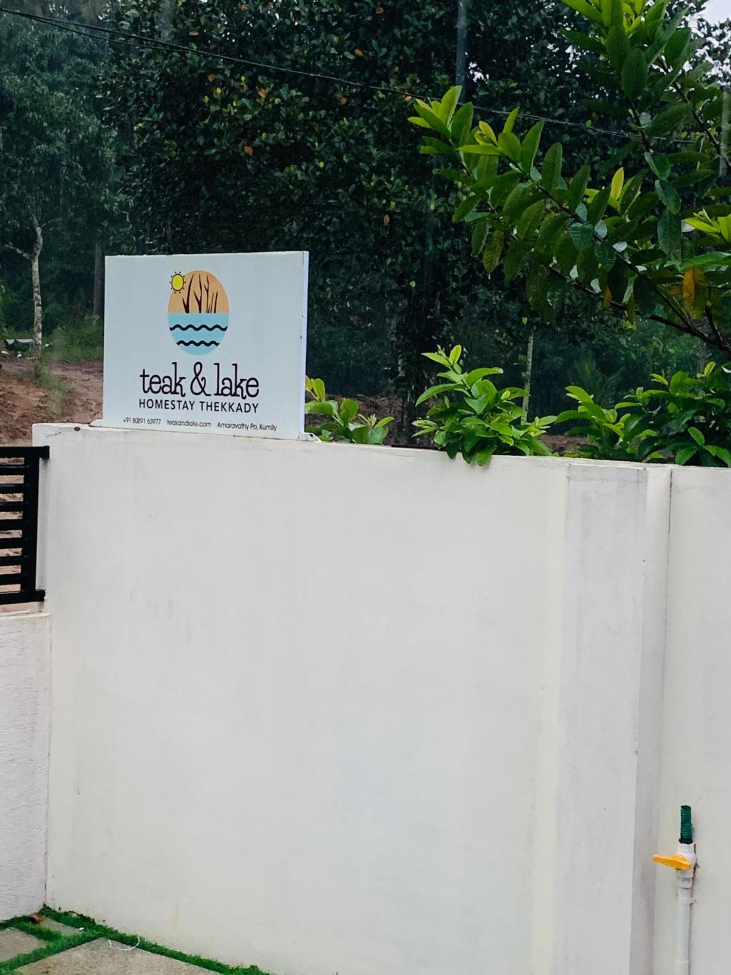 Teak And
